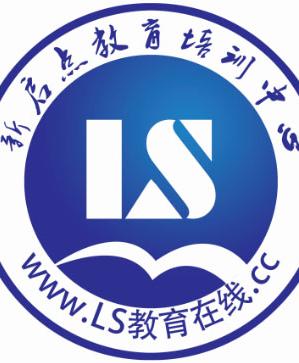 杭州萧山区远程教育培训机构优选指南 如何挑选适合自己的教育培训平台