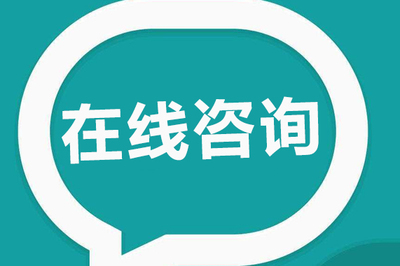 2021年家庭教育咨询师报考须知 从报名到备考全解析